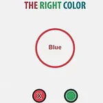A képen egy fehér háttér látható, közepén egy piros körben a Blue szó, alatta pedig egy piros X és egy zöld kör gomb